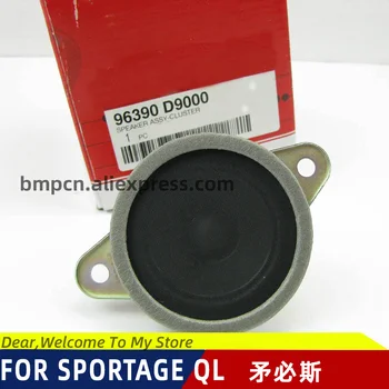 

SPEAKER ASSY CLUSTER FOR SPORTAGE QL 2016 + 96390-D9000 96390 D9000