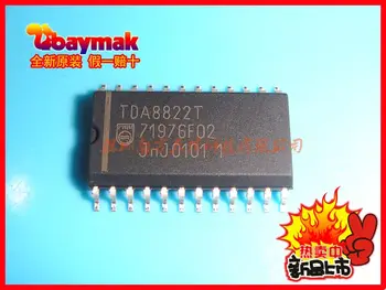 

10pcs TDA8822T SOP24 IC || Original New 1 order