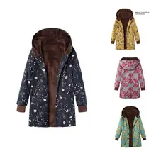 

Terrific Women Coat Plush Vintage All Match Single-breasted Lady Coat Lady Coat Winter Jacket