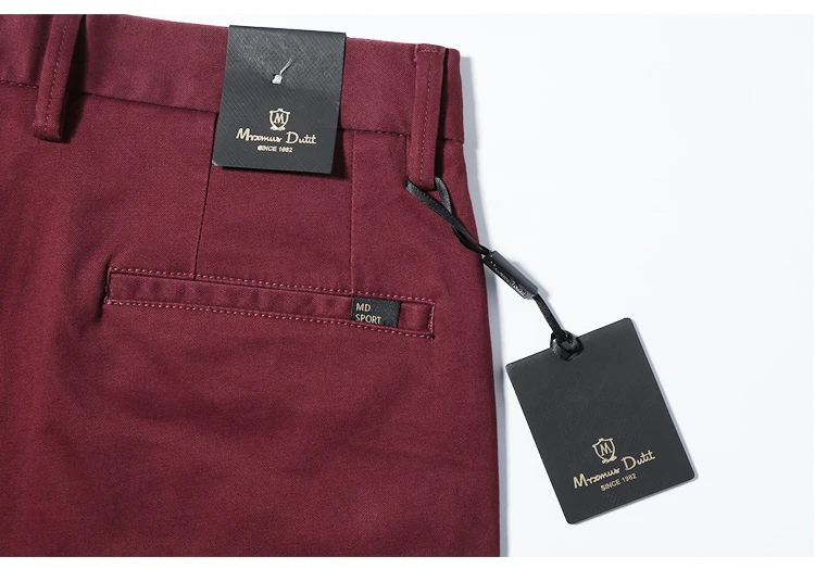 Мужские брюки весна и осень мягкие эластичные брюки-карандаши Slim Fit выцветшие высшего класса среднего класса мужские повседневные брюки Md0088