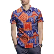 Мужская 3D Новая летняя полосатая рубашка с коротким рукавом, модная блузка, топ, ручная стирка, холодная или сухая