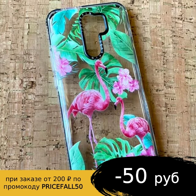 Чехол силиконовый с рисунком для Xiaomi Redmi 9 Розовый фламинго | Мобильные телефоны и