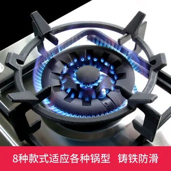 

Accessories Cooking Gas Stove Gas Stove Universal Anti-slip Pot Rack Auxiliary Bracket Hob Milk Pot Rack Four Prong
