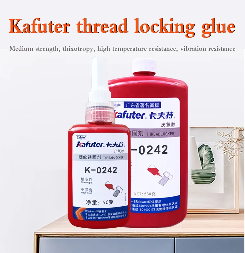 

The new 50g Kafuter K-0242 is used for thread locking of watch mobile phone automobile maintenance pipeline engine machinery