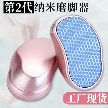 

Professional Double Side Foot File Foot Plate File Peeling Glass File Rubbing Foot Plate Grinding Stone Rubbing Feet G1220