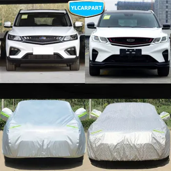 

For Geely Coolray,Proton X50,BinYue,Car clothes