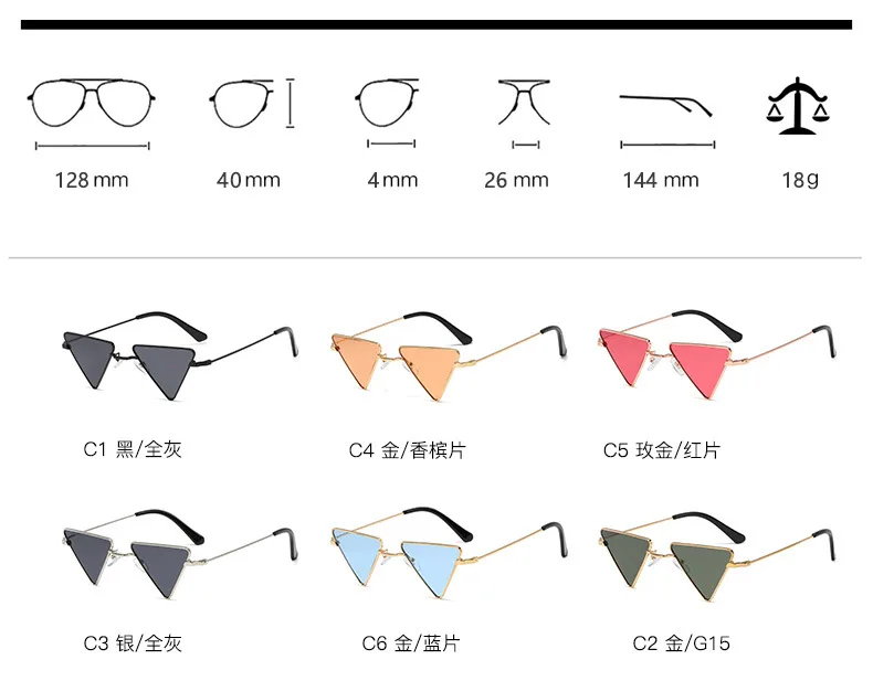 Роскошные брендовые треугольные солнечные очки градиентные линзы солнцезащитные очки для женщин и мужчин металлическая оправа высокого качества 93318