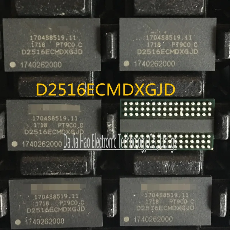 

D2516ECMDXGJD интегральные микросхемы bga