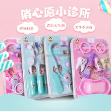 Детский Набор для игры в доктора медсестры, портативный медицинский инструмент, детский портативный чемодан, медицинский инструмент