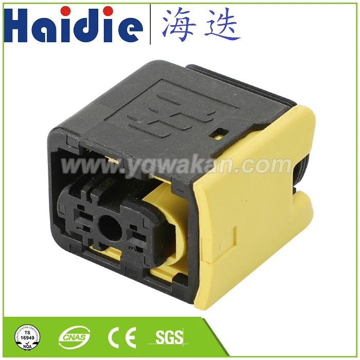 

Free shipping 5sets 2pin female auto electric housing plug wiring cable waterproof connector 1-1418448-2