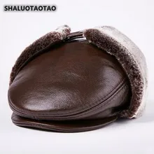 SHALUOTAOTAO, шапка для папы, зимняя утепленная термошапка-бомбер для мужчин, модные бархатные наушники из воловьей кожи, шляпа из натуральной кожи, Новинка