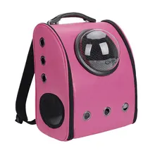 Отправка из России из искусственной кожи, рюкзак для питомцев, кошка, собака, дышащий безопасный рюкзак, космическая капсула в форме маленького щенка, дорожная сумка