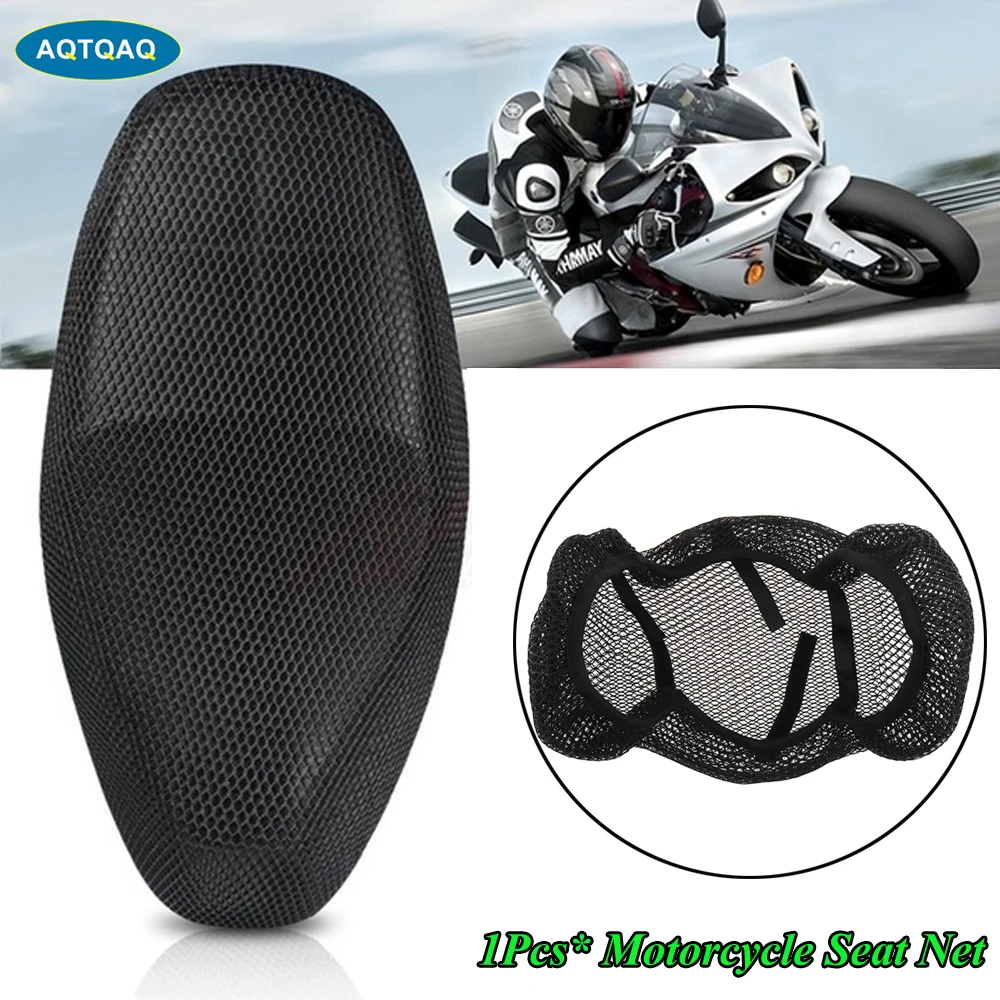 motorcycle seat net
