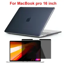 Для MacBook Pro 16 дюймов чехол для ноутбука противоударный чехол и защита экрана A2141