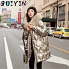 Winter Long Hooded Shiny Jacket For Women's Warm Parkas High Qualit Thicken Large Size Winter Jackets Women Fashion Winter Coats ► Photo 1/6