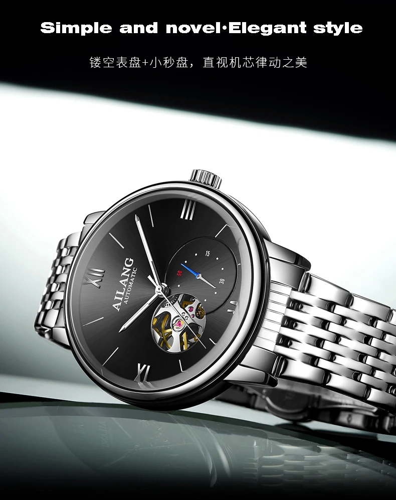Die neue AILANG Uhr Herren automatische mechanische Uhr hohl wasserdicht Mode Business berühmte Marke Trend Herrenuhr – Detail 4