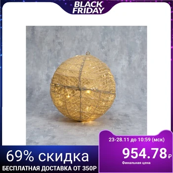 

Figure cloth "Ball" 40 cm, 40 LED, 220 V 3662044