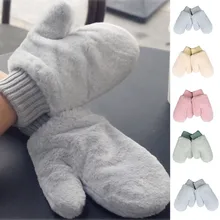 Новые женские зимние перчатки с теплой подкладкой-Уютные теплые плюшевые толстые перчатки варежки