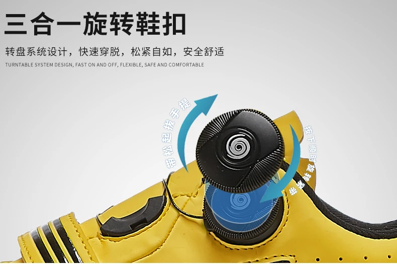 骑行鞋_11