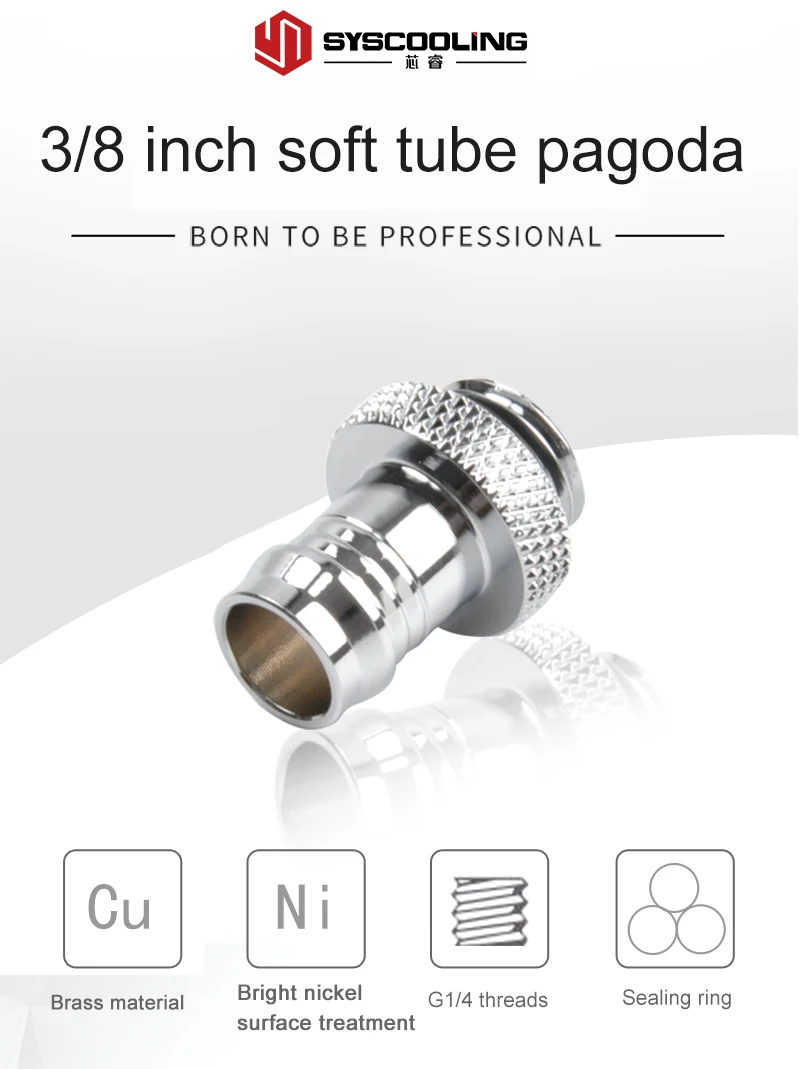 3分薄管宝塔翻译后_02