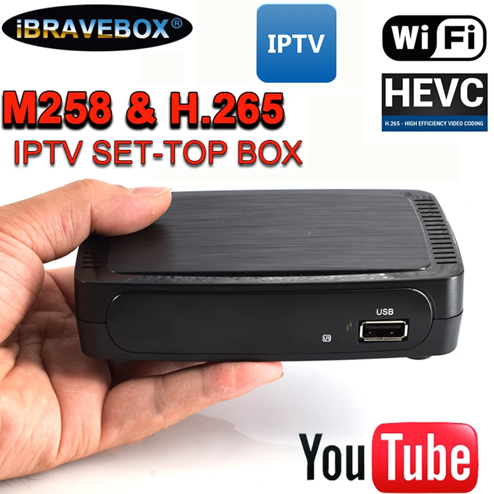 IBRAVEBOX M258 IPTV Box Full HD H.265 Поддержка мягкого обновления EPG USB WiFi 2 ГБ DDR3 IPTV boxs для Youtube быстрее, чем MAG250 MAG254