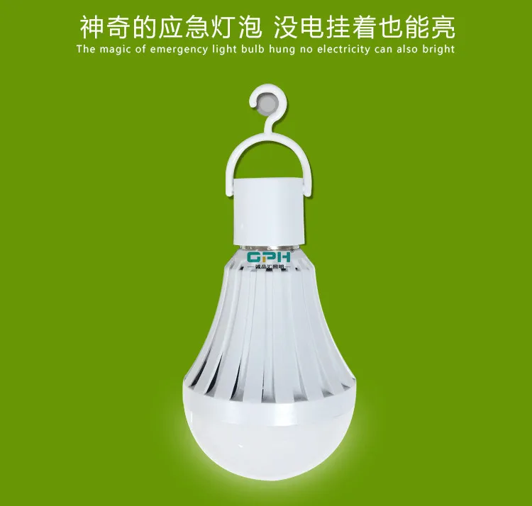 

Household LED Emergency Bulb Magic Bulb Water Gets Light 7w Smart Emergency Bulb Lamp Energy Saving LED Bulb