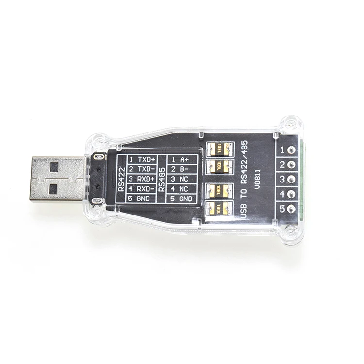 USB转RS485带白色外壳2