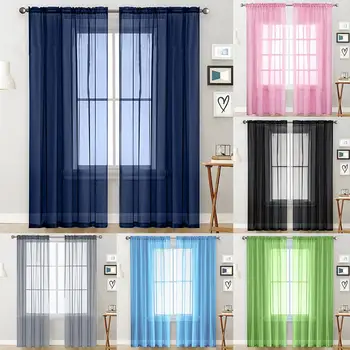 

1Pc Solid Color Sheer Tulle Window Curtain Drape Living Room Balcony Patio Decor Hotel Decoration blue Sheer curtains занавески
