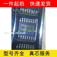 AD8346ARUZ AD8346ARU AD8346 TSSOP16