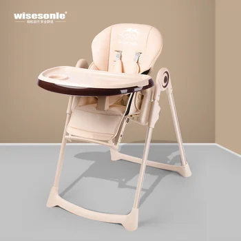 

Free shipping Light high chair portable child dining chairs multifunctional baby seat Simple foldable kid table