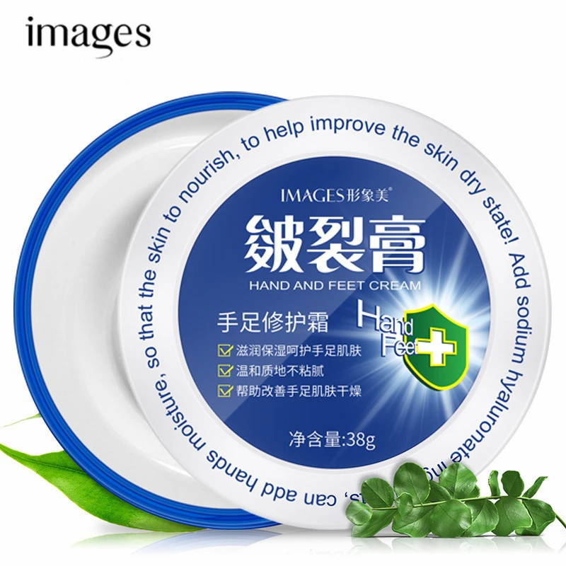 

IMAGES Chinese Anti-cracking Hand and Foot Repair Cream Moisturizing Nourishing Feet Care Anti Dry Chapped for Cracked Heels 38g