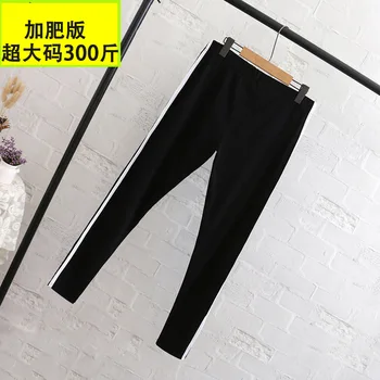 

150kg large size women's fat MM summer clothes slim striped white sports feet pants leggings 1355