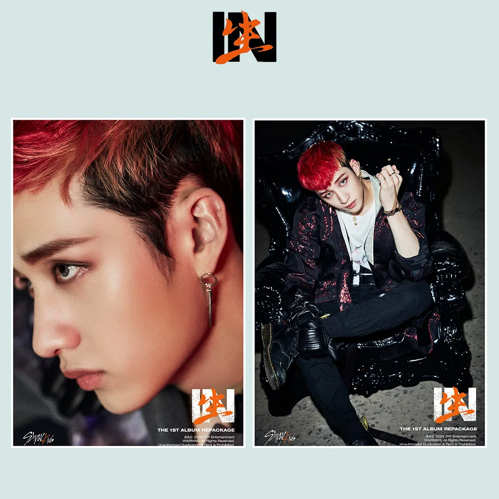 BANG CHAN1