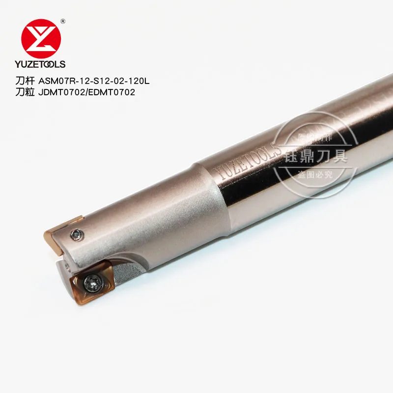 ASM07 small diameter right angle end milling cutter ASM07R-12D can hold JDMT0702/EDMT070220R grain | Инструменты