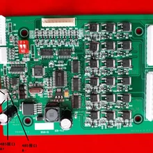Автоматический двигатель для торгового автомата привод управления двигателем платы 232 последовательный порт вторичный протокол развития