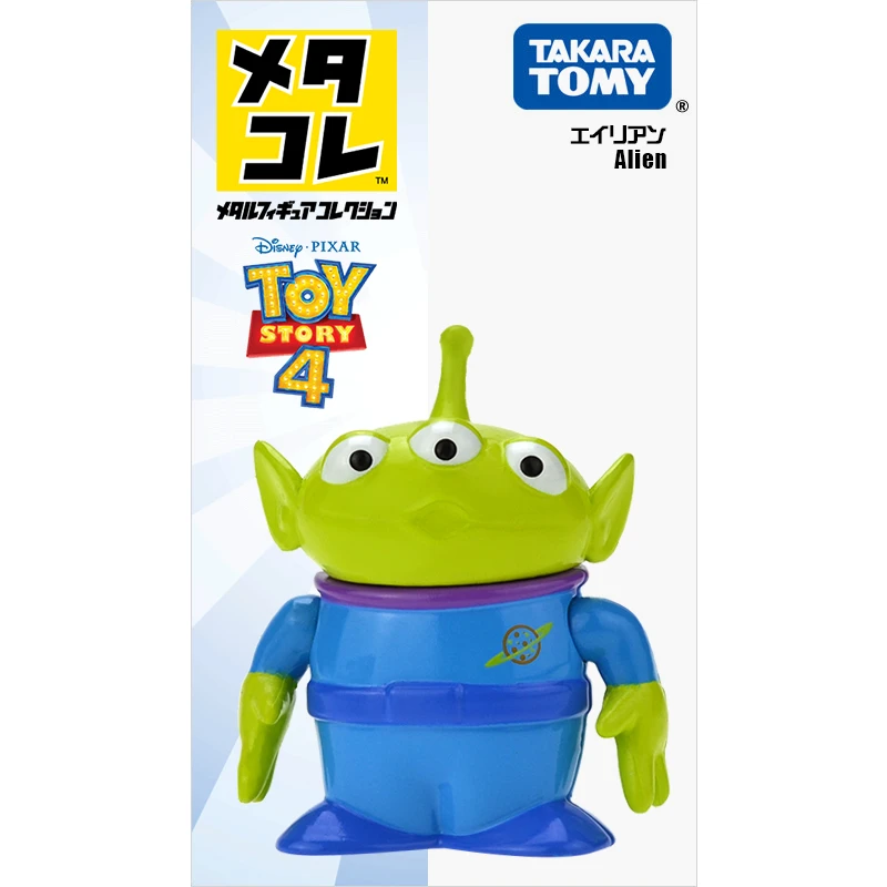 toy story 4 space alien