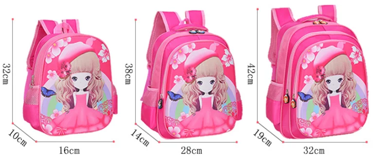 QQ截图20200609143114