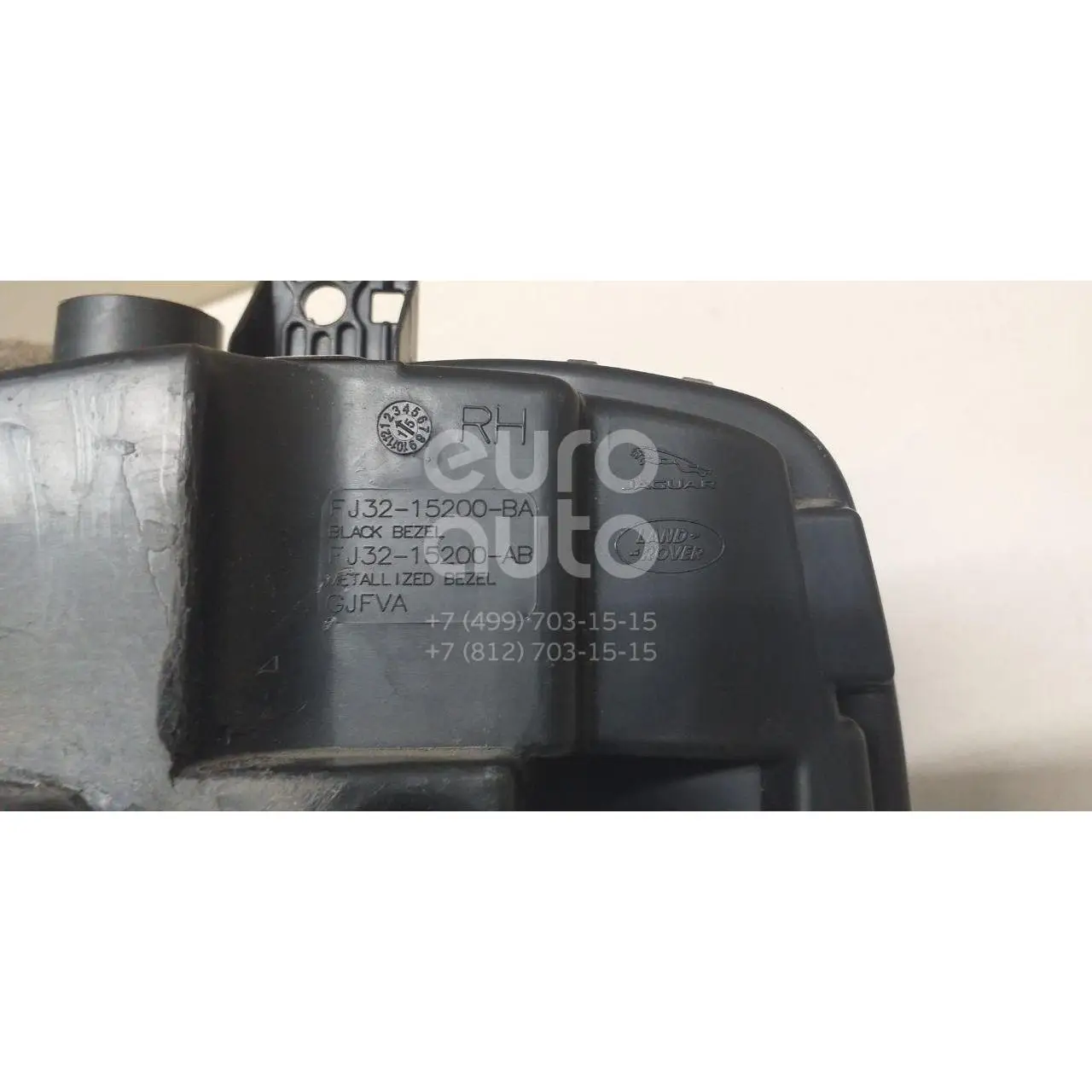 Фара противотуманная правая, состояние – Б/У,, для Land Rover Discovery Sport LR068978 FJ3215200AB LR068978