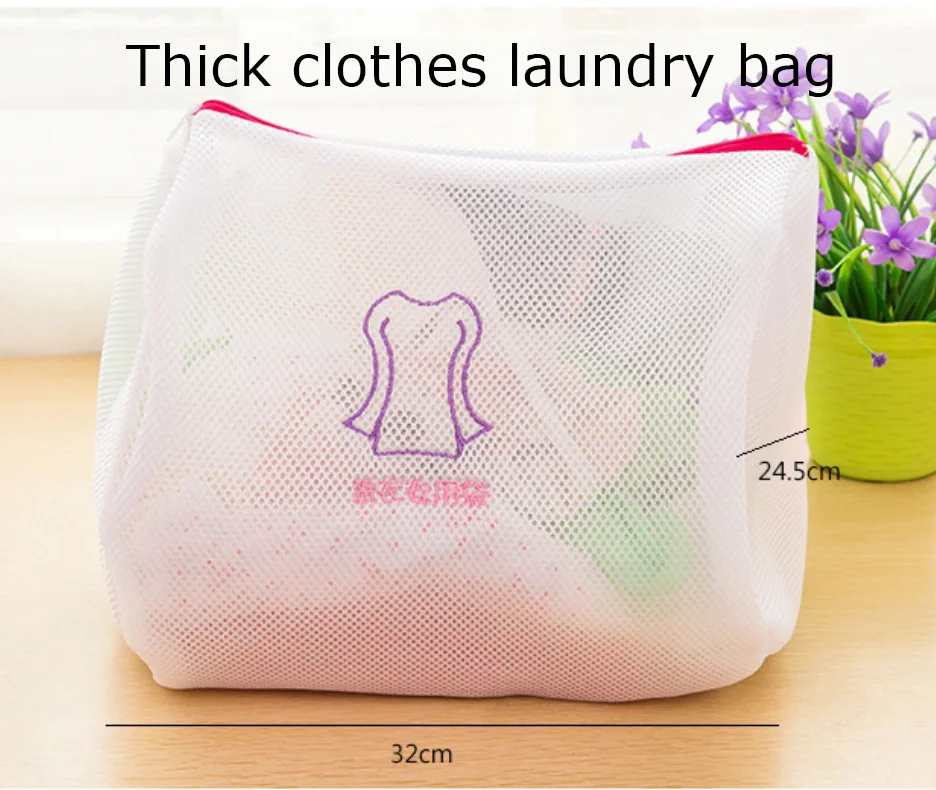 For Clothes Лидер продаж на молнии сетчатые мешки для стирки белья складной деликатесы белье бюстгальтер, носки, нижнее белье сетка для стирки одежды защитная сетка - Цвет: For Clothes