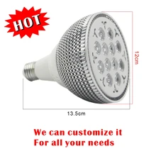 660nm 850nm 24W Red LED Therapy Light E27 LED Red Lamp Pain Relief For Skin rejuvenation Anti-Aging