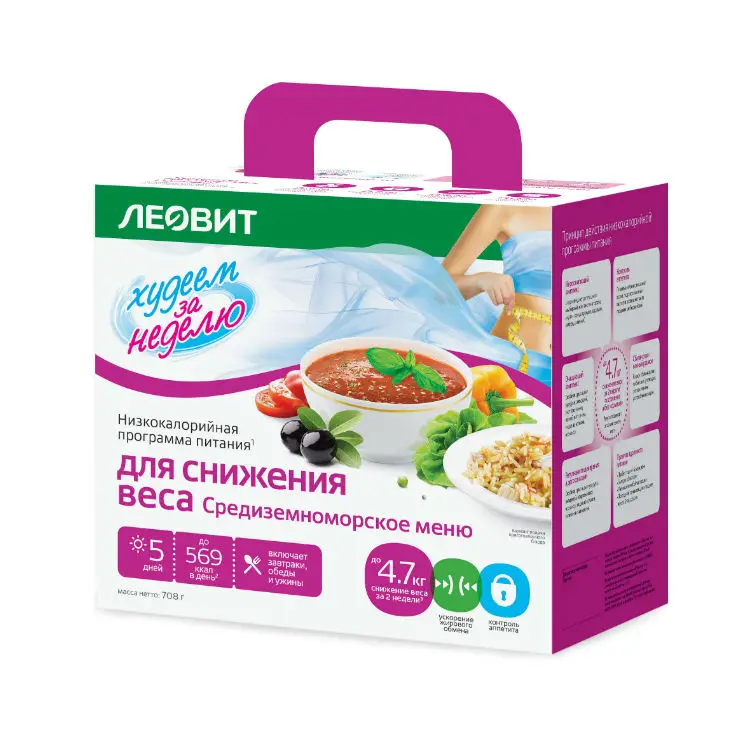 Купить Леовит Худеем За Неделю Программа Наборы