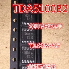 5 шт./лот TDA5100B2 TDA5100 5100B2