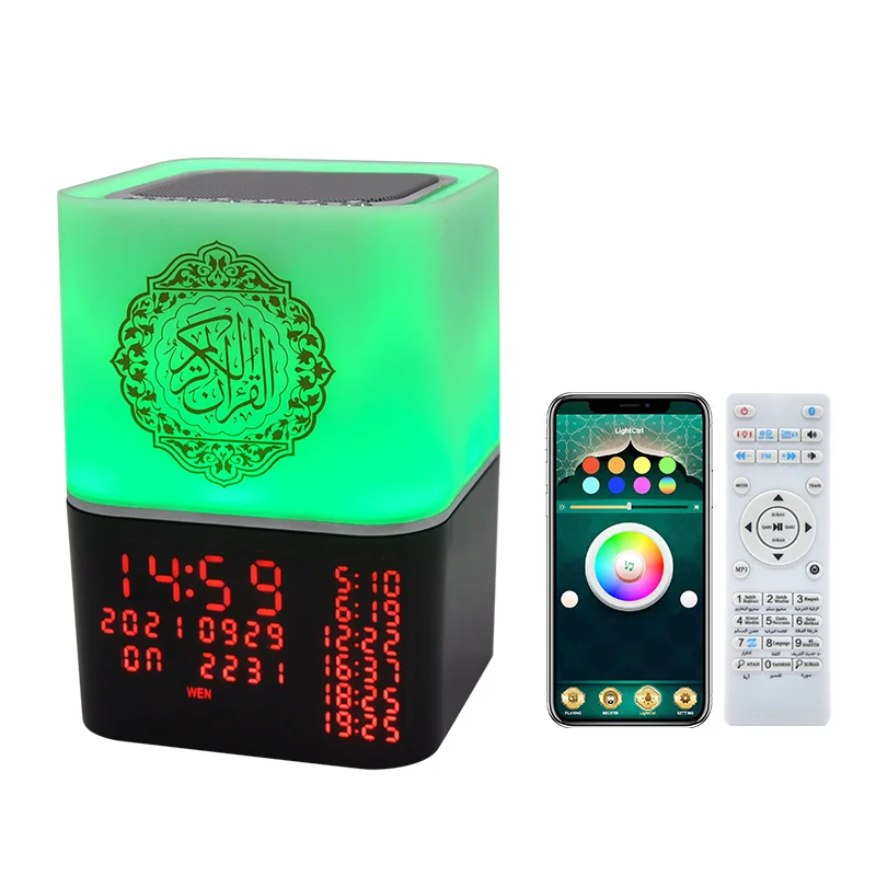 DigitalQuranMP3PlayerMuslimAzanClockLampBluetoothLEDNight