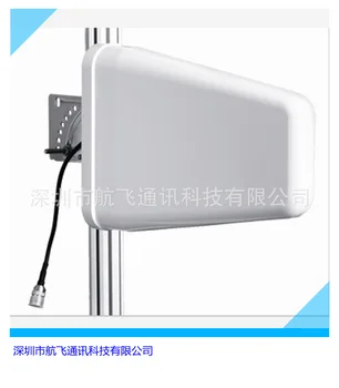 

4g9dbi Outdoor Logarithm Cycle Antenna