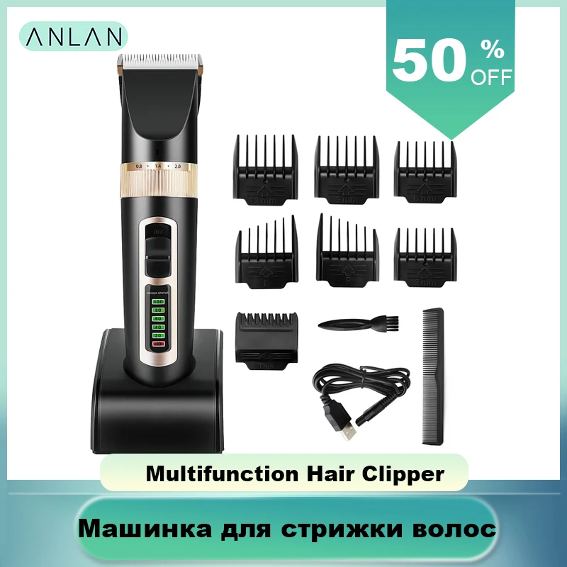 Billig Multifunktions Haar Clipper professional hair trimmer elektrische Bart Trimmer haar schneiden maschine trimer cutter haar schneiden mann