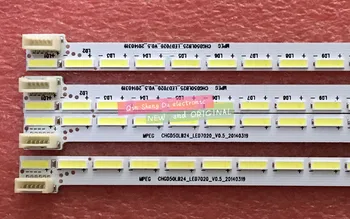 

4Pieces/lot FOR changhong 50Q1N LCD backlight chgd50lb25-led-7020-v0.5 screen m500u13-d1-a 36LED 303MM