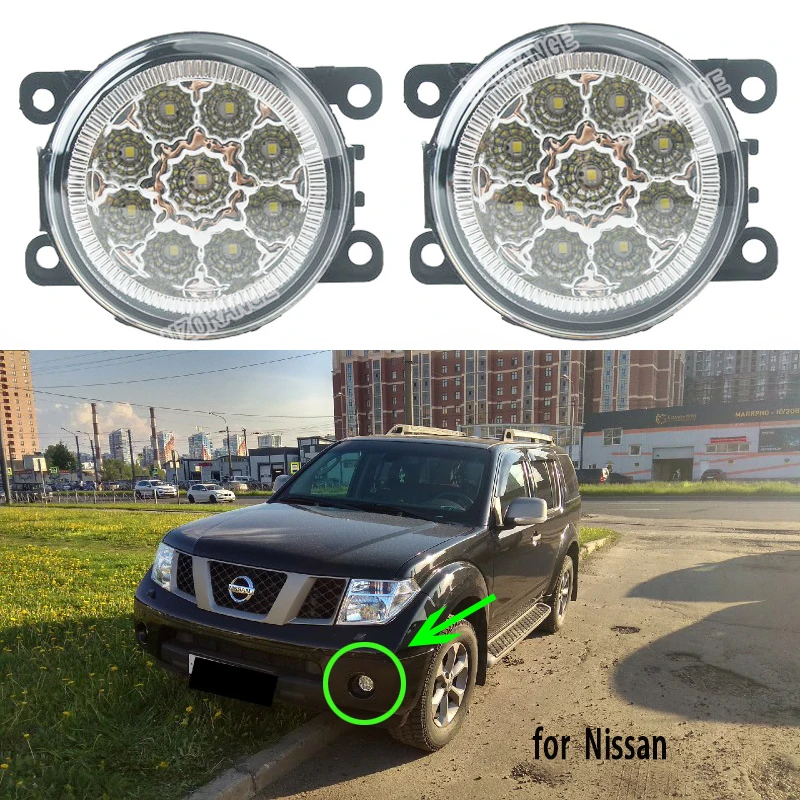 Светодиодный фонарь светильник s для NISSAN Navara d40 Примечание e11 Pathfinder R51 головной