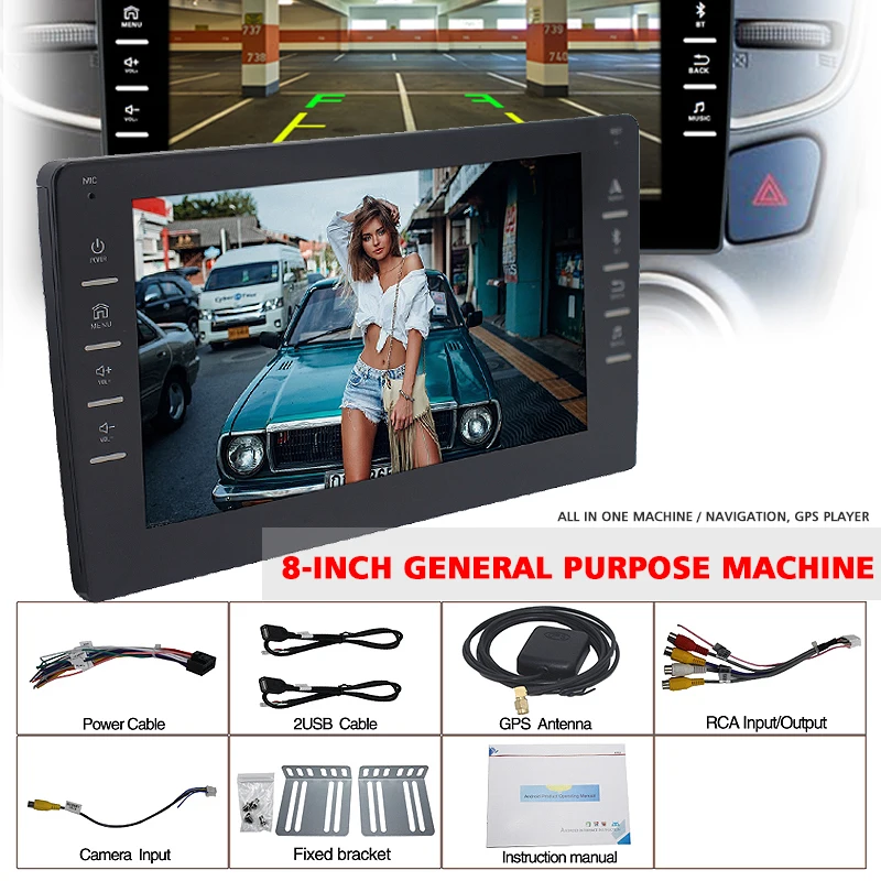 For Car Electronics Parts 1 Set 8 inch Universal Android Car GPS