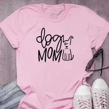 etsy dog mom shirt