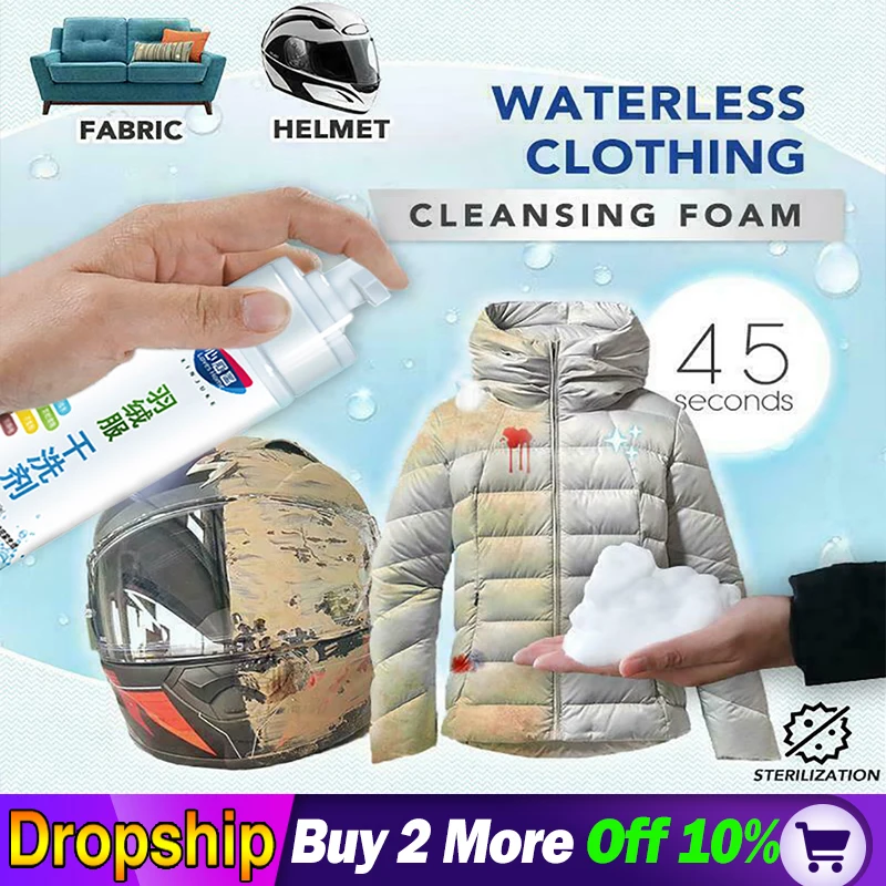 

180ML Multifunction Down Jacket Wash-free Spray Waterless Clothing Cleansing Foam glass clothes Dry cleaning quilt Stains durabl